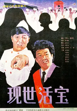 伊人99在线观看