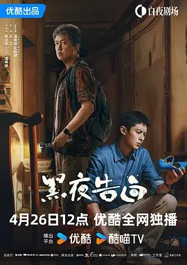 亚洲无线观看