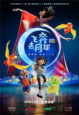女主从小被啪到大h