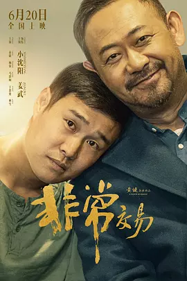 国产真实乱在线更新