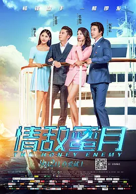 啦啦啦高清在线观看视频6
