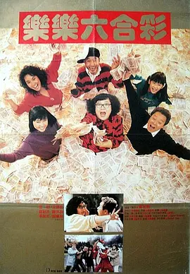 欧美日韩一区二区三区四区在线观看