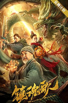 四虎看片