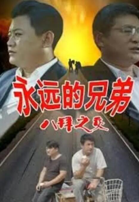 超碰在线免费福利