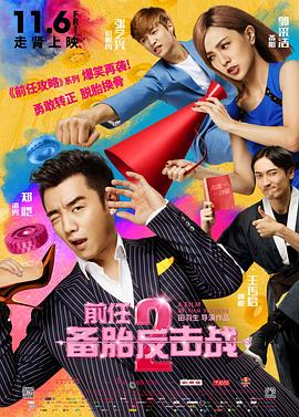 五月花精品视频在线观看
