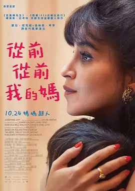 国产亚洲欧美日韩在线观看一区二区