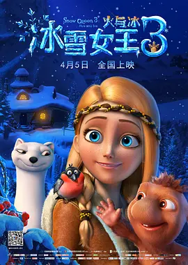 快穿之孕育天下