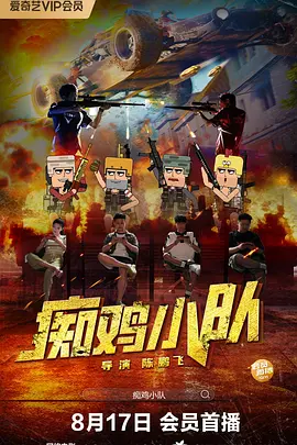 av午夜影院
