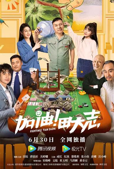 伊人影院综合