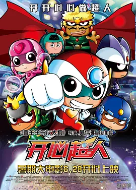 日韩精品福利