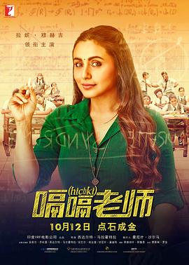 女朋友的电影拍摄