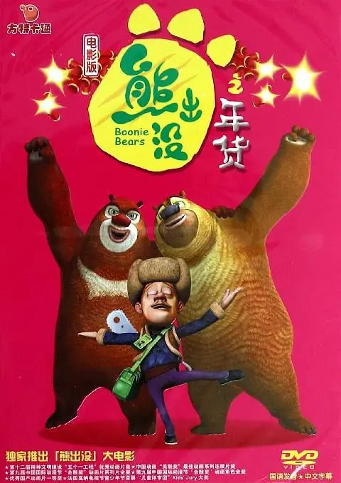 亲吻一个女人