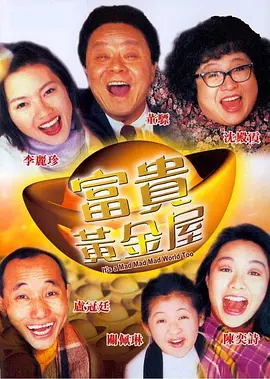 色www永久免费视频首页在线