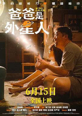 日本1区2区3区