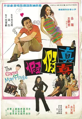 欧美激情亚洲色图