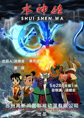 色综合天天综合高清网国产