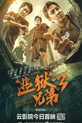 吃瓜51