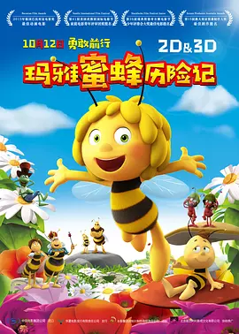 精品国产1