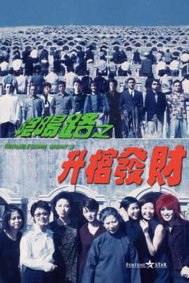 韩国美女丝袜一区二区