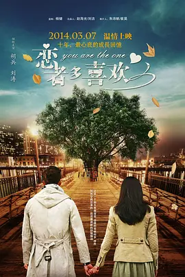 狠狠色狠狠色综合久久一