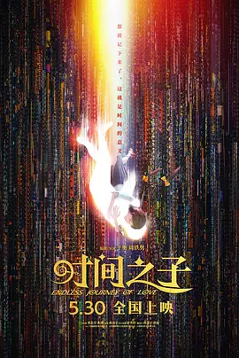 超碰 亚洲
