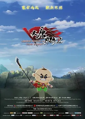 亚洲色图狠狠干