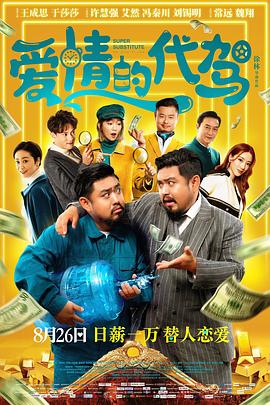 国产欧美久久久精品影院