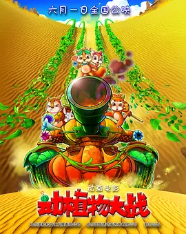 国产精品亚洲精品日韩已满
