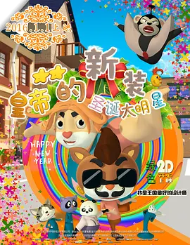 国产精品久久久久999