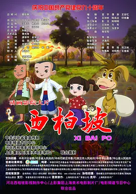 一本大道一卡2卡三卡4卡麻豆