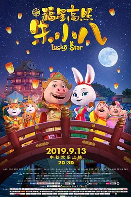 扒开老师裙子猛烈进入