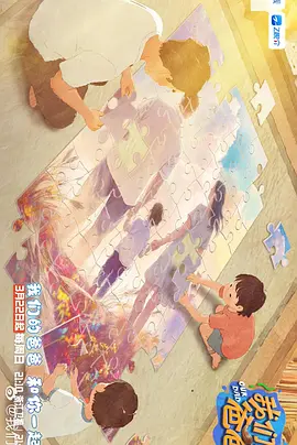 97热久久免费频精品99国产成人