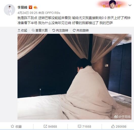 男生和女生一起生猴子