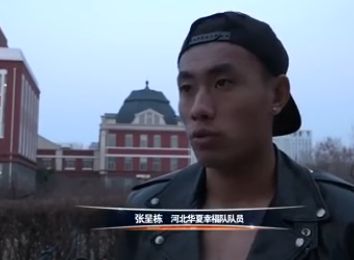 国产成人综合网