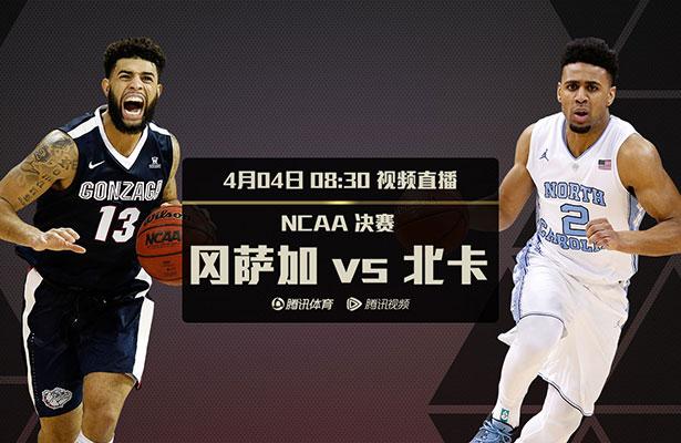 天天影视网天天综合色在线播放