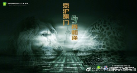 国产在线精品一区二区夜色