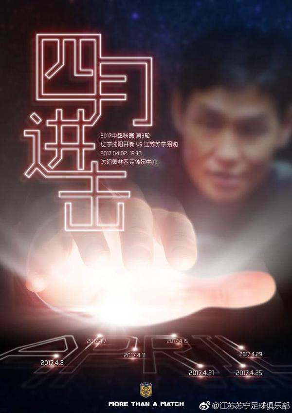 任你干任你操