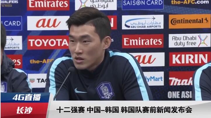 亚洲一级一级97网