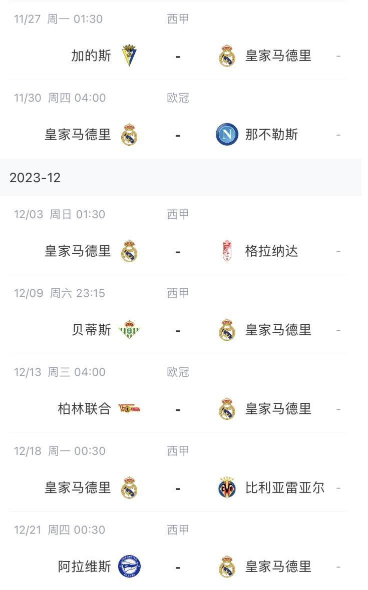 上游有人在洗澡