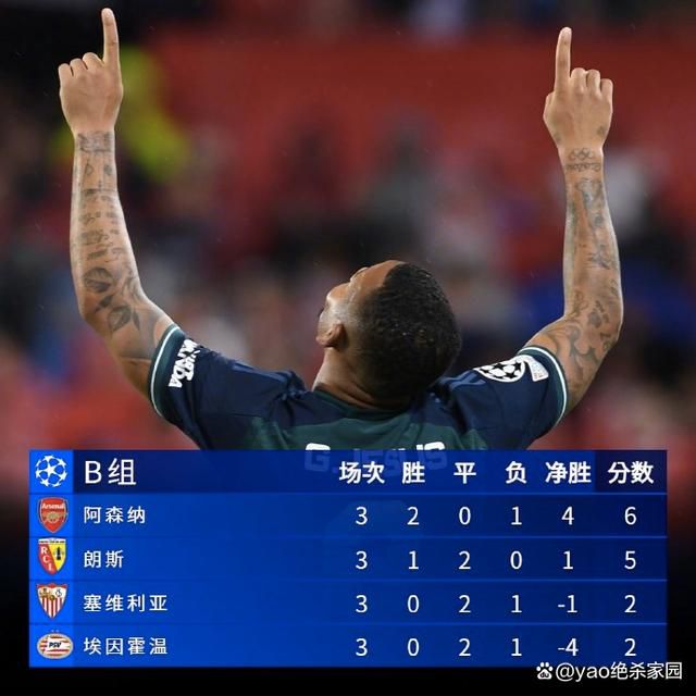 五月天婷婷在线播放