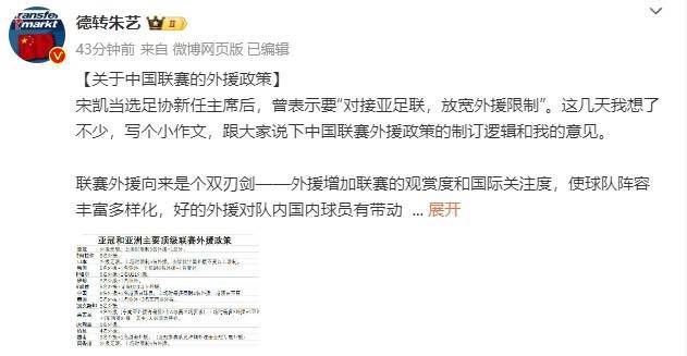 亚洲视频播放
