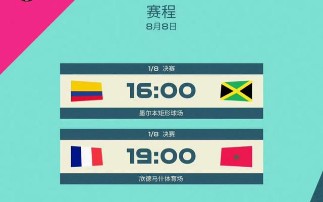 国产第一页在线