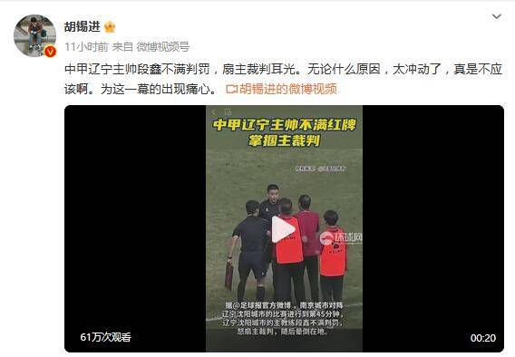 亚洲视频高清
