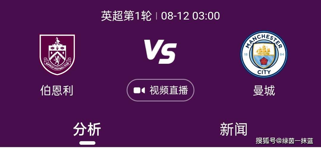 欧美日韩一品道