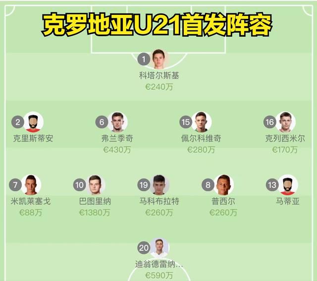 欧美国产精品一区二区免费