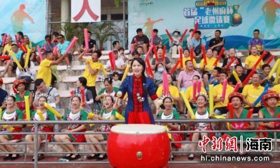 97视频在线观看视频在线精品