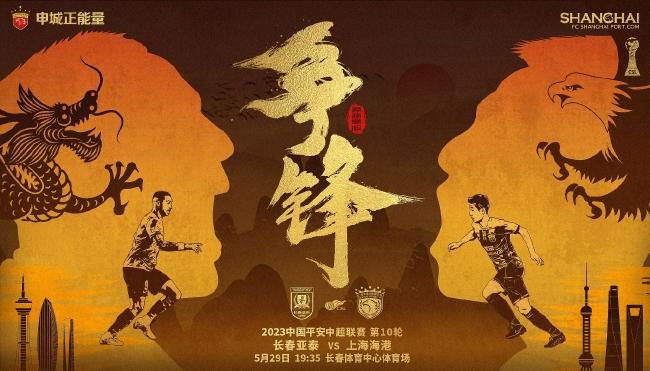 色婷婷777777仙踪林