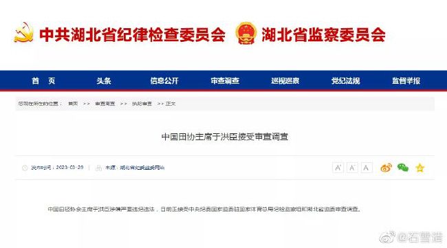 我为人人人人为我2048