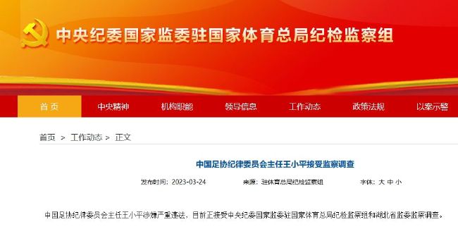 欧美综合亚洲