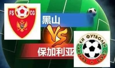 鲁尔山视频